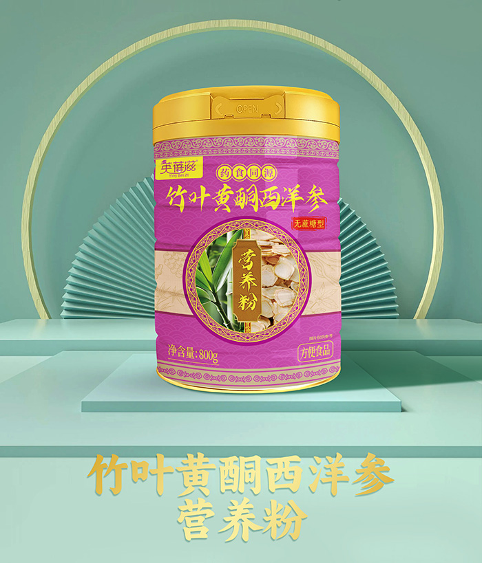 ӢˎʳͬԴIB(yng)ۣt(y)ǻ콡x