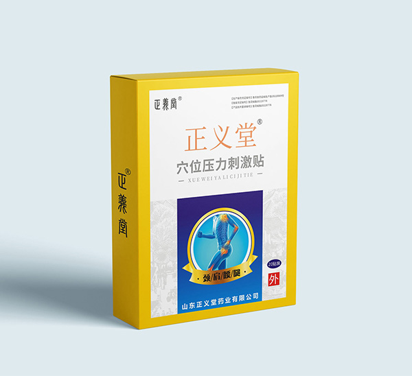 o(h)ЈC(j)xѨλ̼Nȫ̆