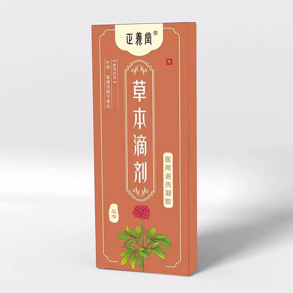 ɽ|x\Ѕ^(q) yֹͯЈ³