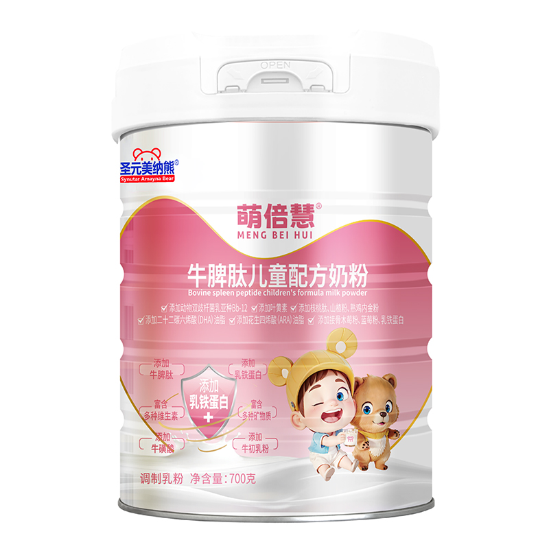 ؠI(yng)B(yng)ӳʥԪ{ȱۃ̷ͯ\(chng)ĸ