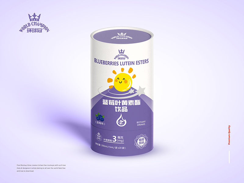 環(huán)球冠藍(lán)莓葉黃素酯飲品.jpg 環(huán)球冠藍(lán)莓葉黃素酯飲品.jpg
