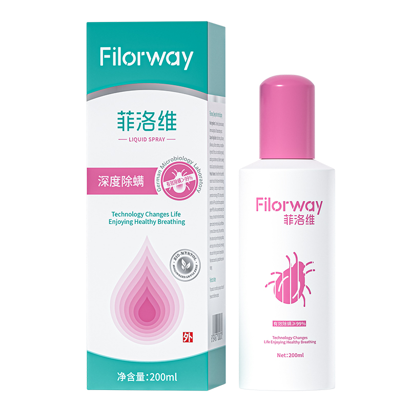 菲洛維深度除螨噴霧劑.jpg 菲洛維深度除螨噴霧劑.jpg