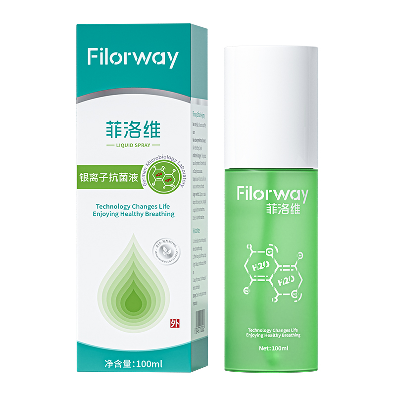 菲洛維銀離子抗菌液.jpg 菲洛維銀離子抗菌液.jpg