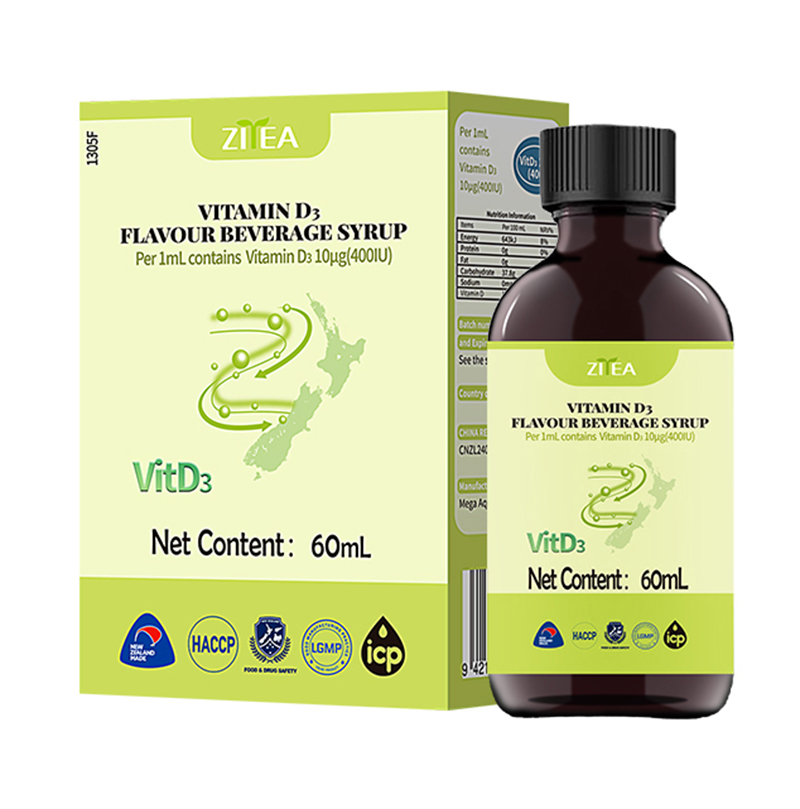 žSD3L(fng)ζϝ{ (zhun)עa(b)}​