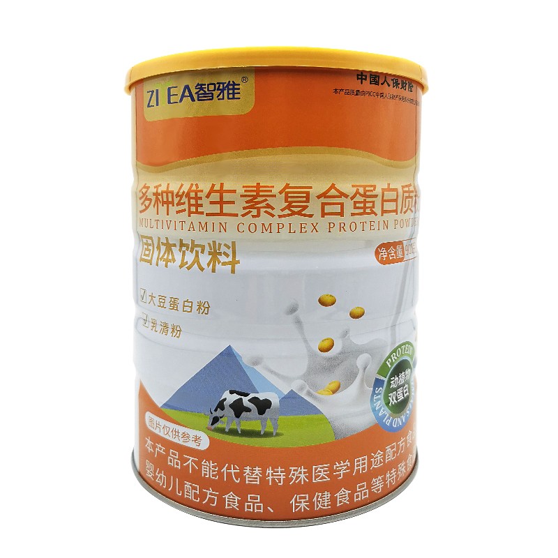 智雅多種維生素復合蛋白質(zhì)粉固體飲料