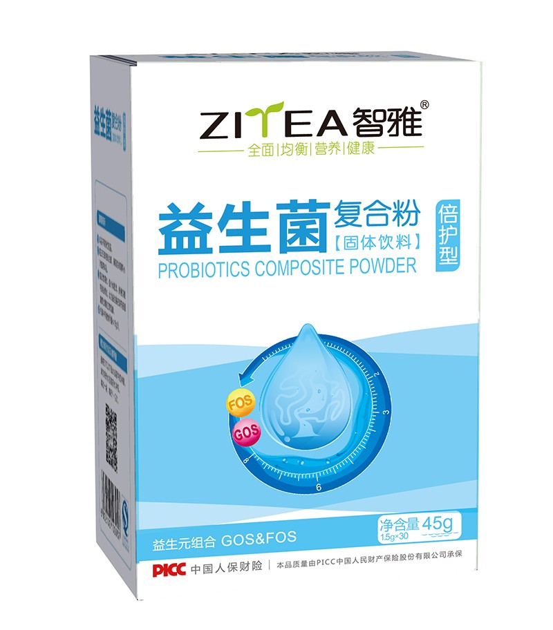 智雅益生菌復(fù)合粉 倍護(hù)型