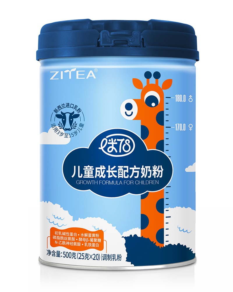 智雅一米78兒童成長(zhǎng)配方奶粉 500g