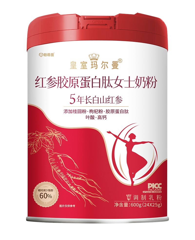 Ůʿ̷ِҴӹսʳƷI(y)ռЈ