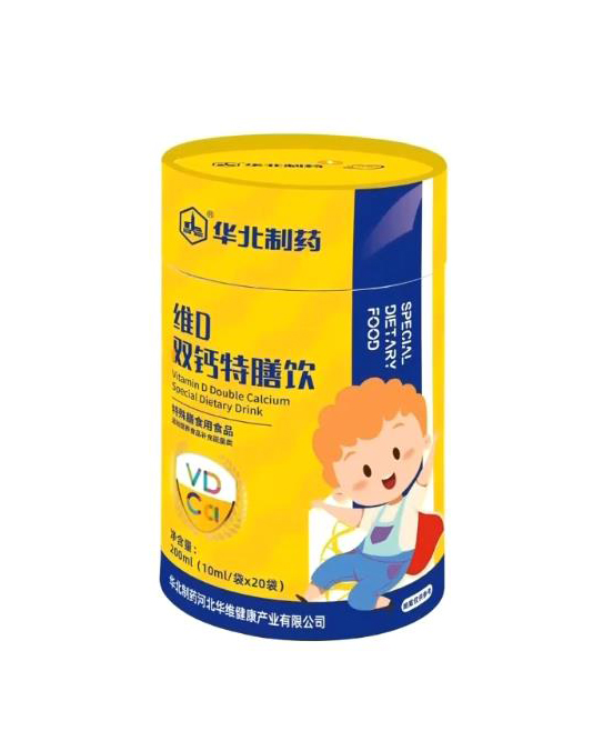 華北制藥維D雙鈣特膳飲.jpg 華北制藥維D雙鈣特膳飲.jpg