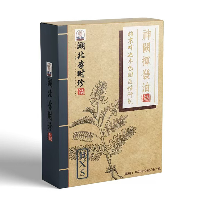 r(sh)ݱҺ΄K˟u(mi)a(b)Ј(chng)հ