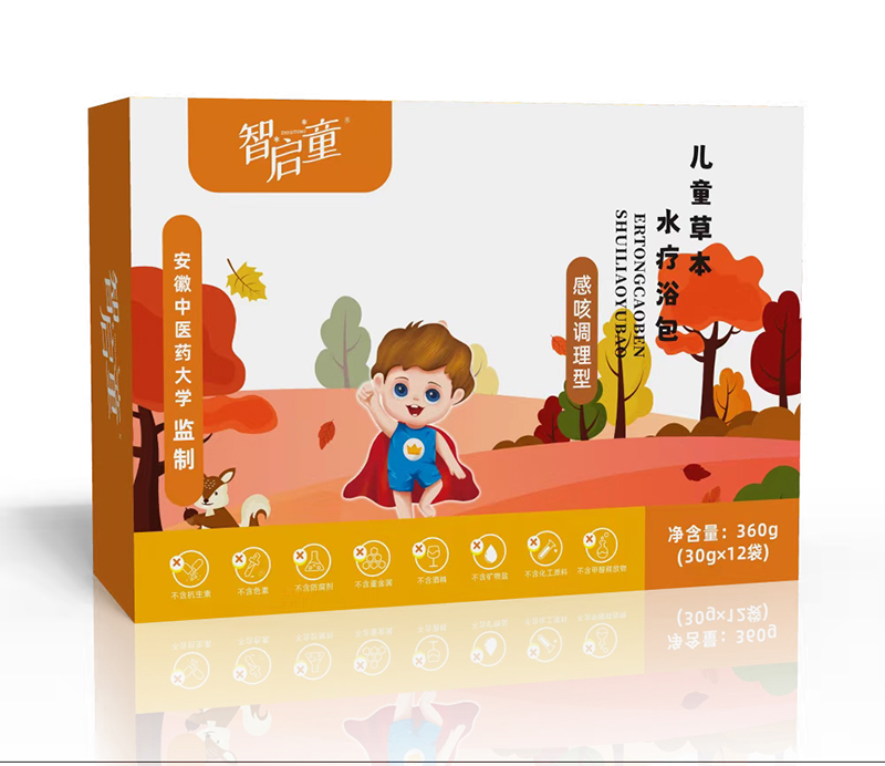 智啟童兒童草本水療浴包 感咳調(diào)理型.jpg