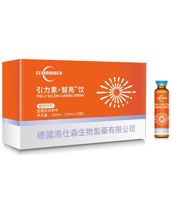 洛仕森引力素智亮飲.jpg 洛仕森引力素智亮飲.jpg