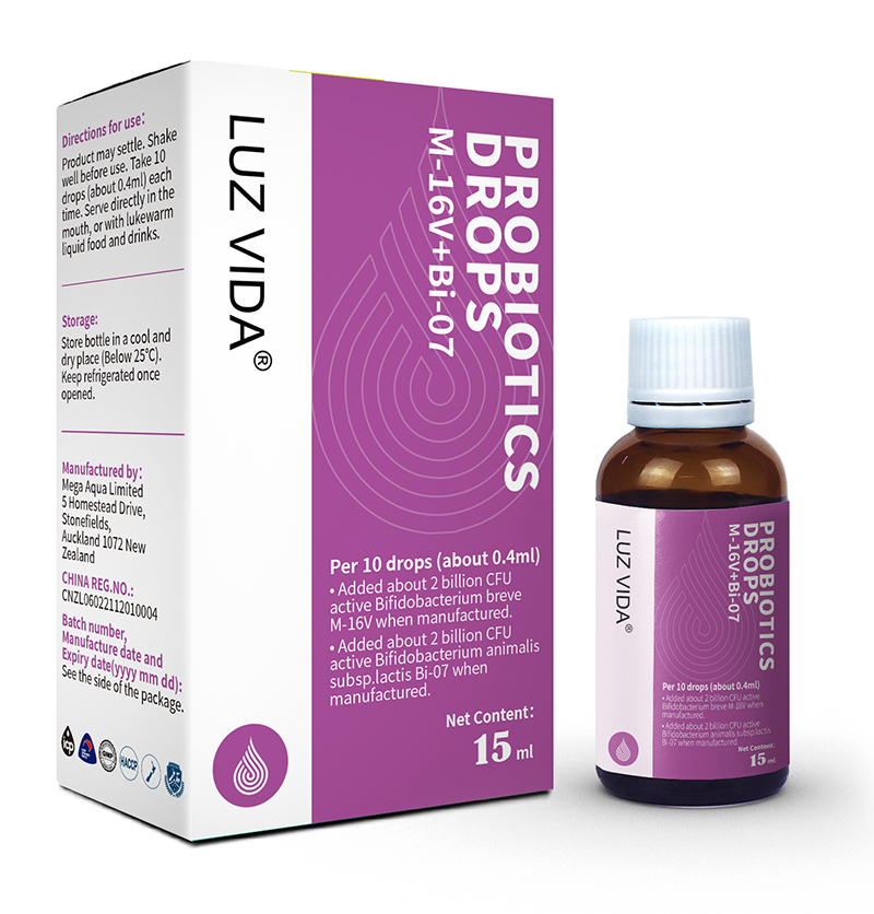 愛(ài)維睿益生菌M-16V+Bi-07.jpg 愛(ài)維睿益生菌M-16V+Bi-07.jpg