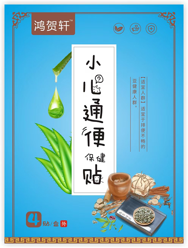 R܎СͨNĳɷֵO(sh)Ӌÿһ̎麢ӿ