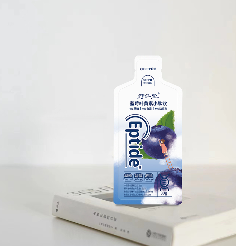 師任堂藍莓葉黃素小肽飲詳情 (22).jpg