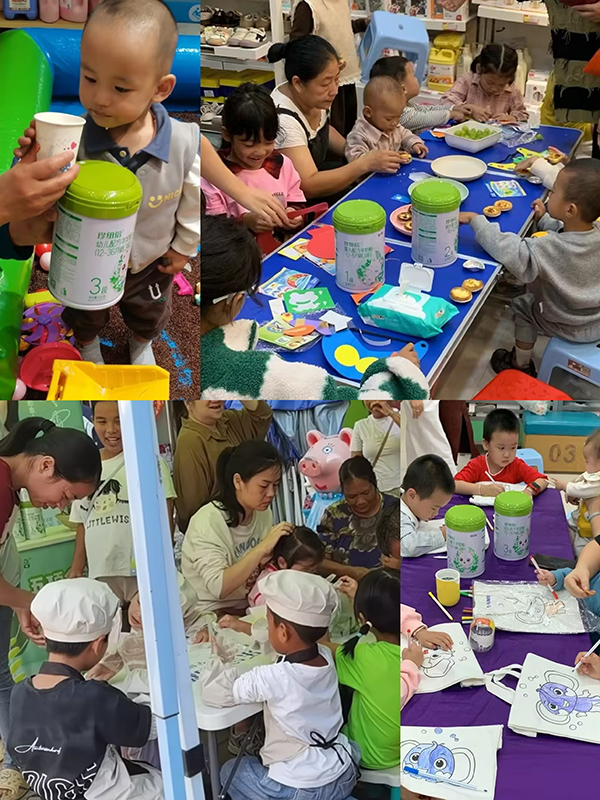 珍紐倍羊奶粉新會(huì)員系統(tǒng)升級(jí) 千萬(wàn)純羊禮大回饋 (4).jpg 珍紐倍羊奶粉新會(huì)員系統(tǒng)升級(jí) 千萬(wàn)純羊禮大回饋 (4).jpg