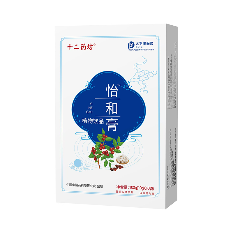 (qun)O(jin) + U(xin)бʮˎ͸\(chng)