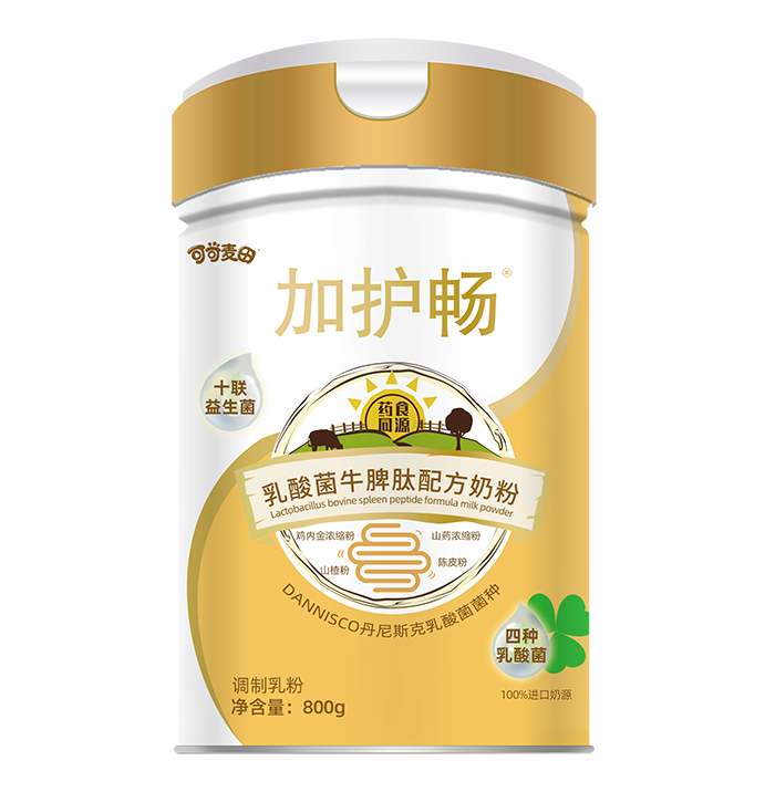 可可麥田加護(hù)暢乳酸菌牛脾肽配方奶粉.jpg 可可麥田加護(hù)暢乳酸菌牛脾肽配方奶粉.jpg