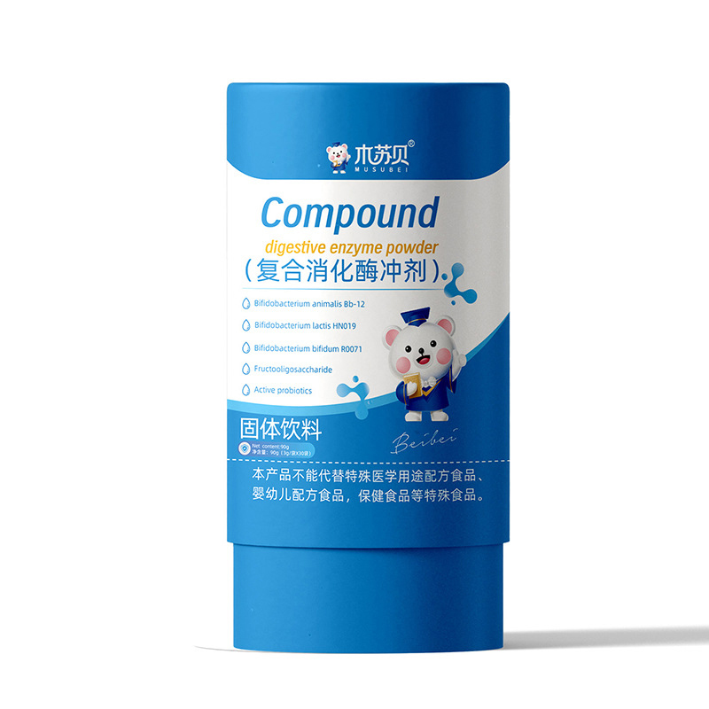 木蘇貝復(fù)合消化酶沖劑.jpg 木蘇貝復(fù)合消化酶沖劑.jpg
