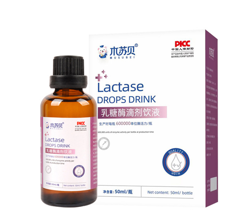 木蘇貝乳糖酶滴劑飲液.jpg 木蘇貝乳糖酶滴劑飲液.jpg