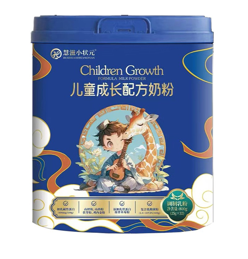 СԪͯL̷ IB(yng)ɷֺ߾ȫ