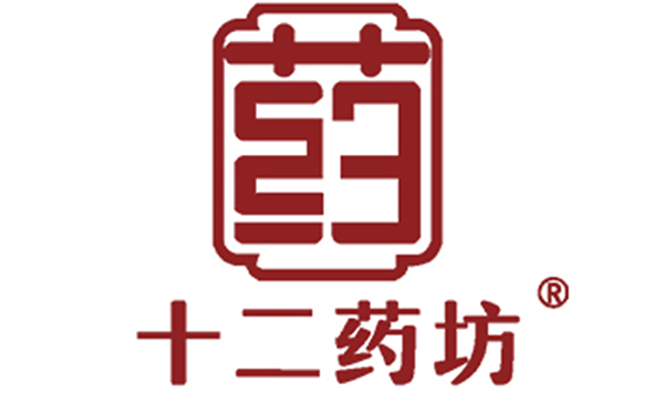 十二藥坊.jpg 十二藥坊.jpg