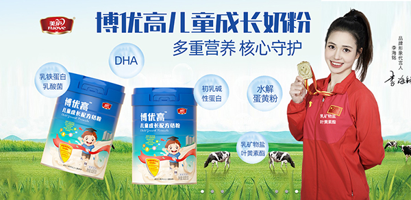 ȫ_(ki)So(h)]ȫ̷(zhun)עȫˠI(yng)B(yng)