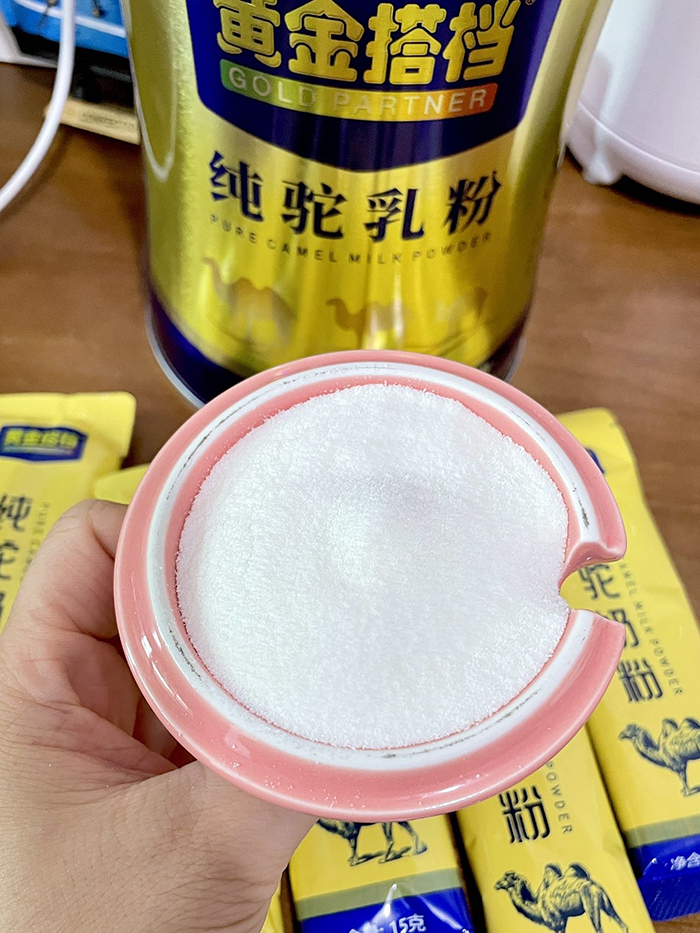 粉質細膩.jpg 粉質細膩.jpg