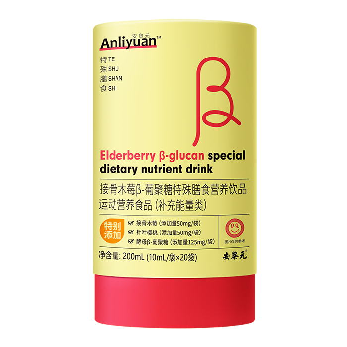 Ԫӹľݮ-ϾʳI(yng)B(yng)ƷƷ,郞(yu)ȹ؛