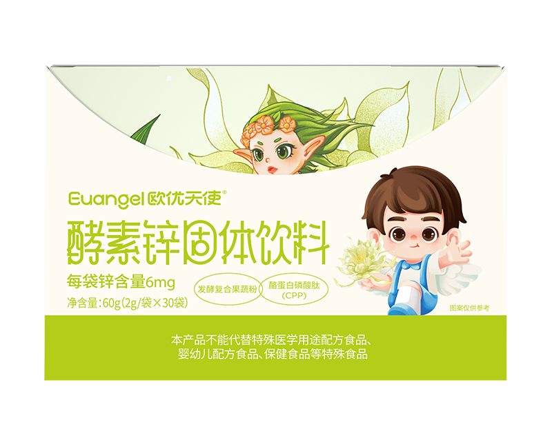 歐優(yōu)天使酵素鋅固體飲料.jpg