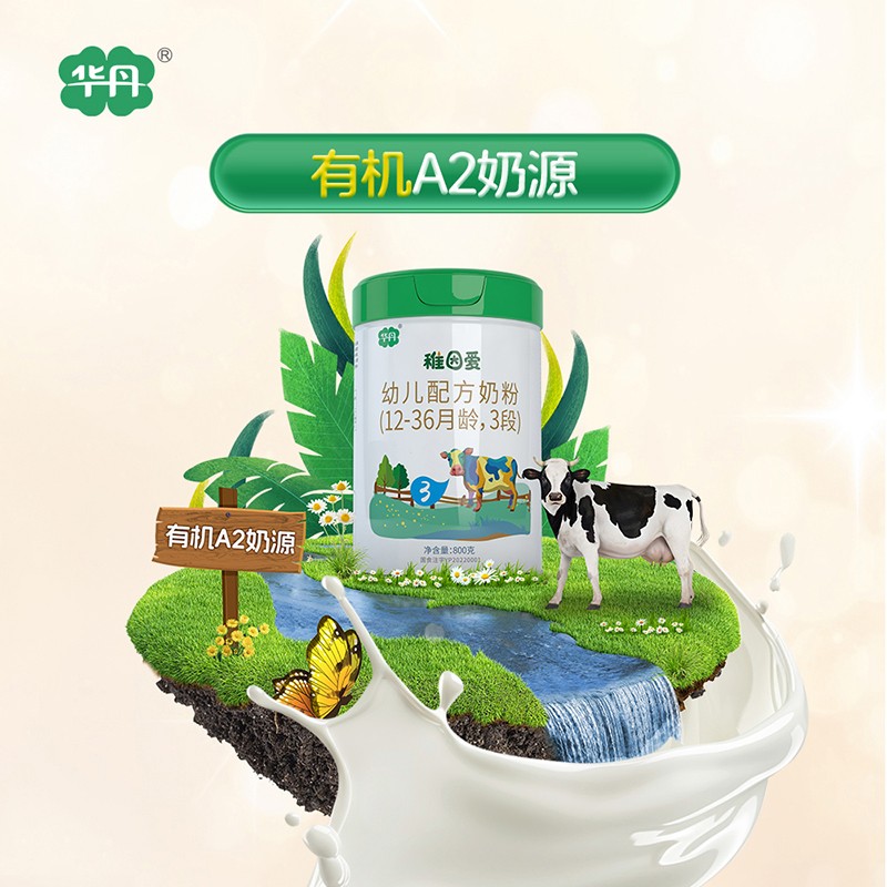   A׃䷽̷ۣ12-36g3Σ01