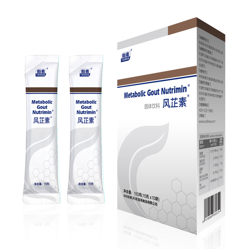 和素風(fēng)芷素固體飲料.jpg 和素風(fēng)芷素固體飲料.jpg