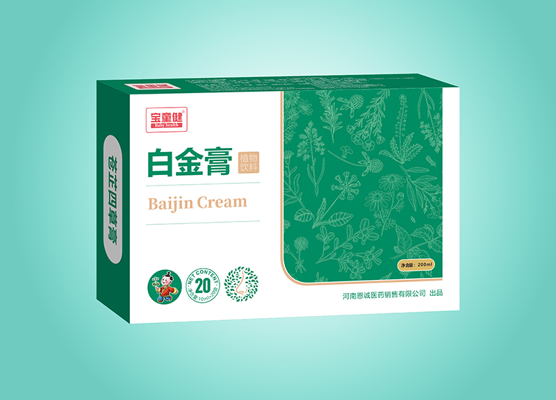 寶童健白金膏.jpg 寶童健白金膏.jpg