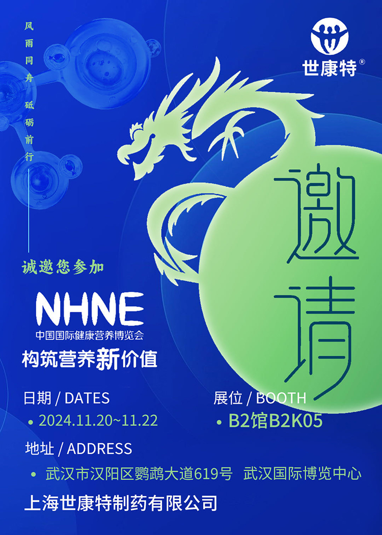 Ո(gu)IB(yng)r(ji)ֵϺ\NHNEЇHIB(yng)[(hu)