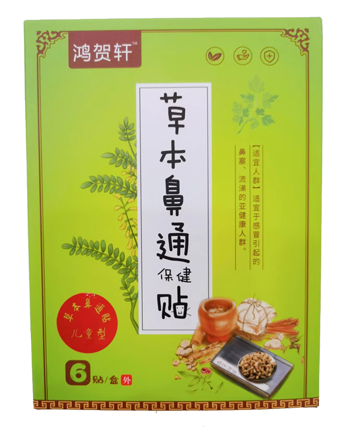 R܎ݱͨN ĸ뱬ƷYԴ,xƷǧSKUƥ