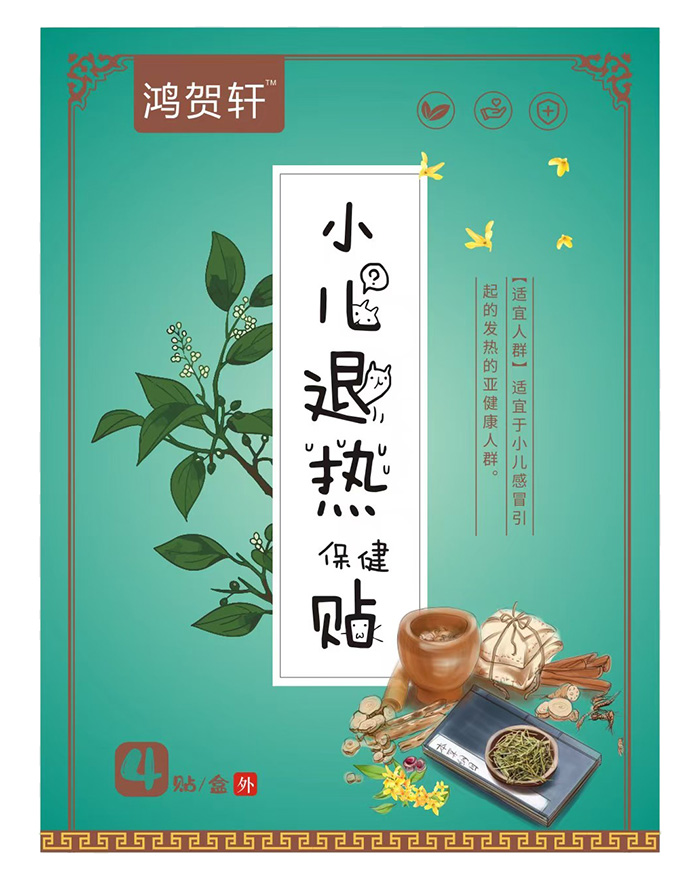 ̟ӍR܎С˟N԰ȫغ̓(yu)ݓռĸЈ