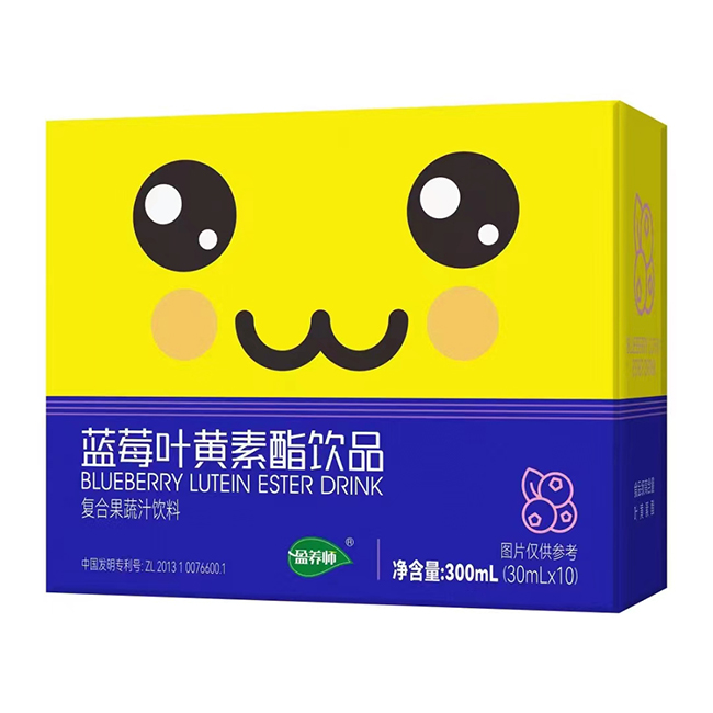 盈養(yǎng)師藍莓葉黃素酯飲品.jpg