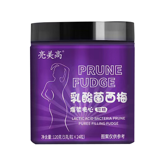 亮美高乳酸菌西梅爆漿夾心軟糖.jpg 亮美高乳酸菌西梅爆漿夾心軟糖.jpg