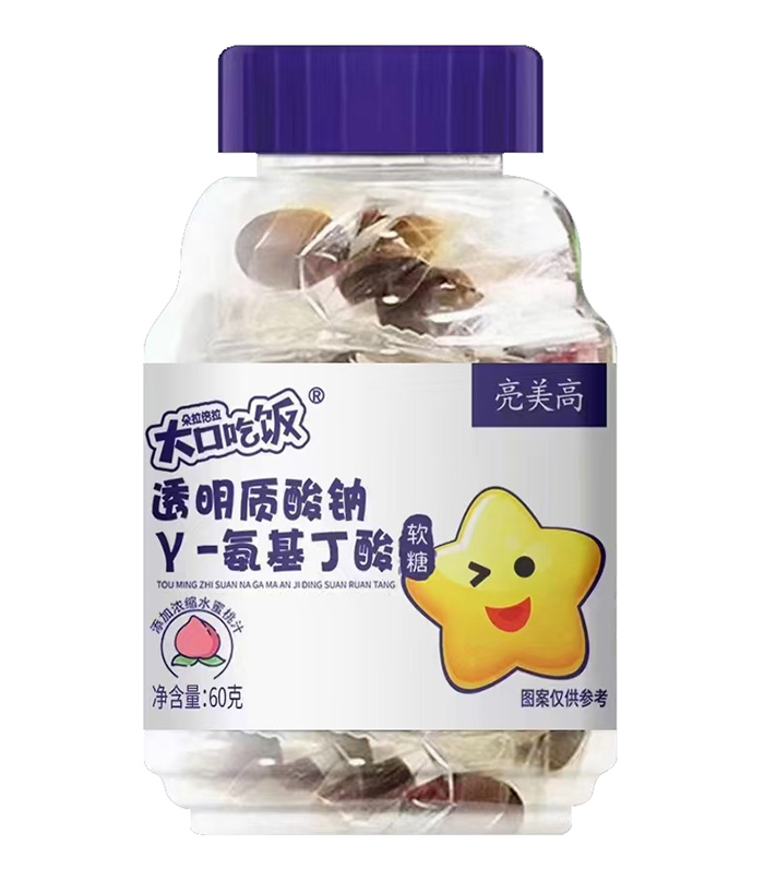 大口吃飯透明質(zhì)酸鈉γ-氨基丁酸軟糖.jpg 大口吃飯透明質(zhì)酸鈉γ-氨基丁酸軟糖.jpg