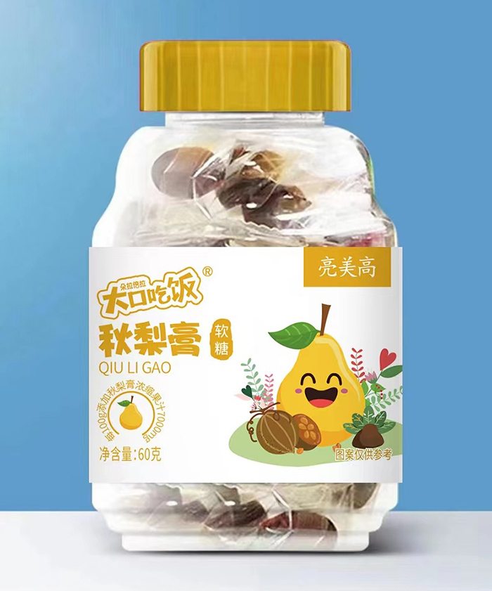 大口吃飯秋梨膏軟糖.jpg 大口吃飯秋梨膏軟糖.jpg