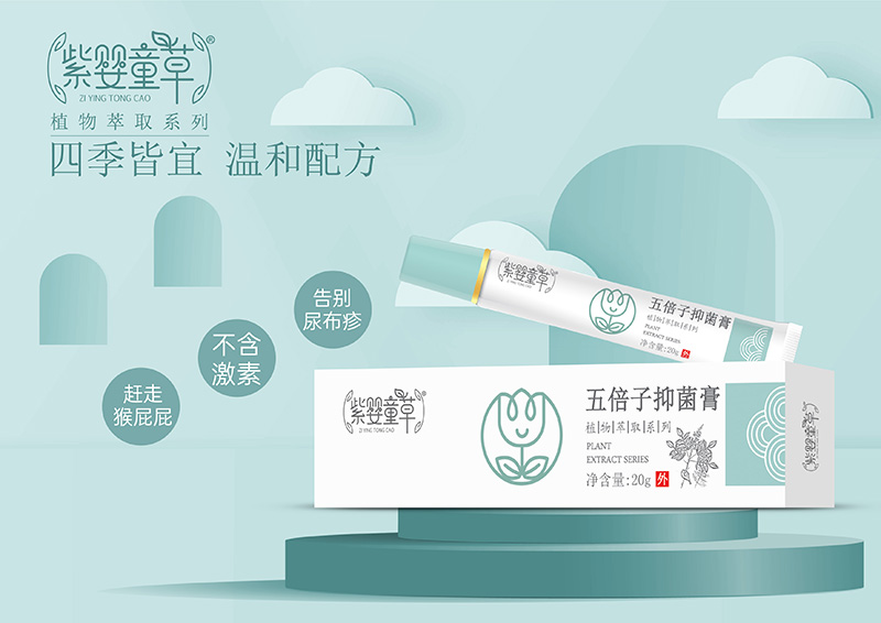 ϋͯ屶־̆(dng) o(h)w