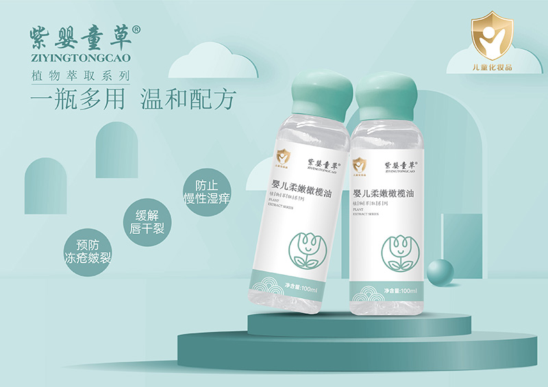 ϋͯ݋냺ϙ \鹲؋ͯЈ(chng)