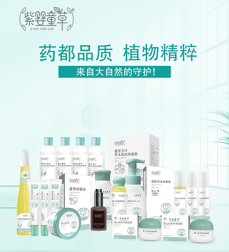 ϋͯ݋냺ϙ읙w ݱo(h)֮x