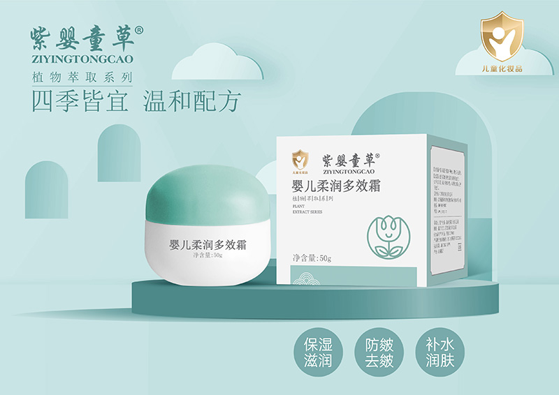 ϋͯ݋냺᝙Ч˪ ﶬr(sh)(ji)o(h)ۼ