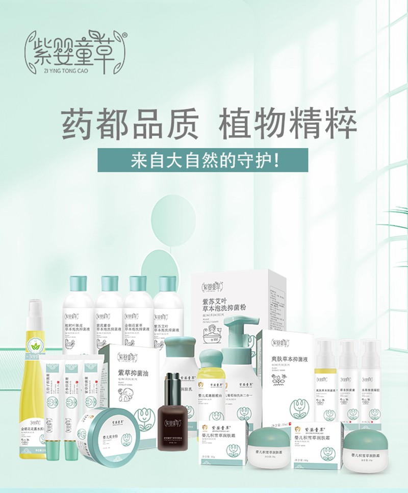 ϋͯ݋냺eѩݝw˪̆(dng) ＾o(h)w(yu)xƷ