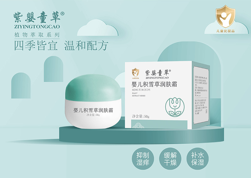 wo(h)ϋͯ݋냺eѩݝw˪?jing)ee(cu)^