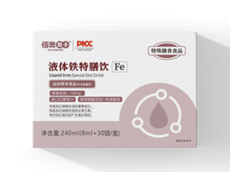 佰奧百子液體鐵特膳飲.jpg 佰奧百子液體鐵特膳飲.jpg