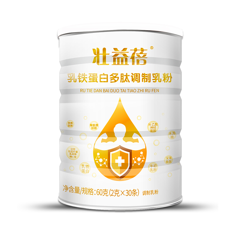 壯益蓓乳鐵蛋白多肽調(diào)制乳粉.jpg