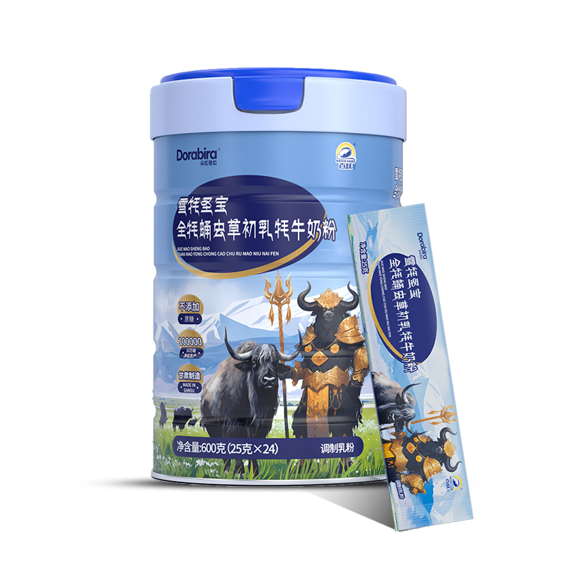 雪牦圣寶蟲草奶粉主圖(pc)5.jpg