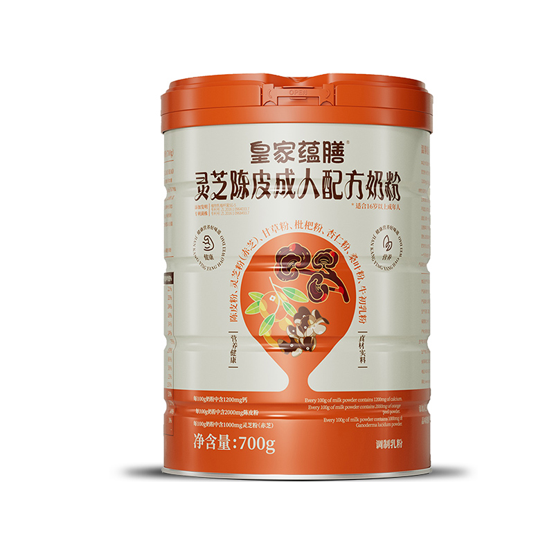 皇家蘊膳靈芝陳皮成人配方奶粉罐裝.jpg